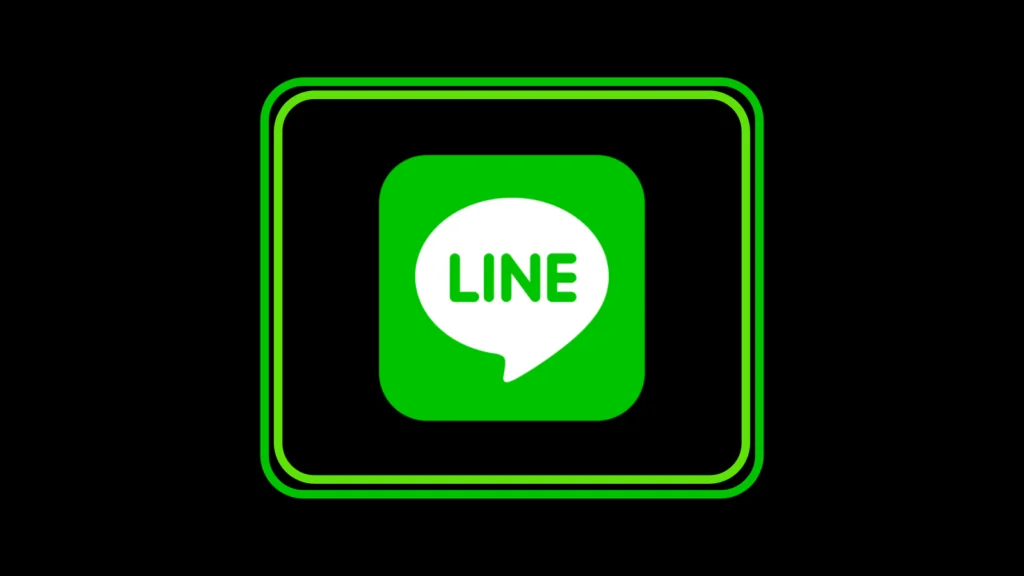 Line Group Control Tool
